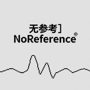 #13|Andrew Ng: 语音交互是AI应用的下一个突破口