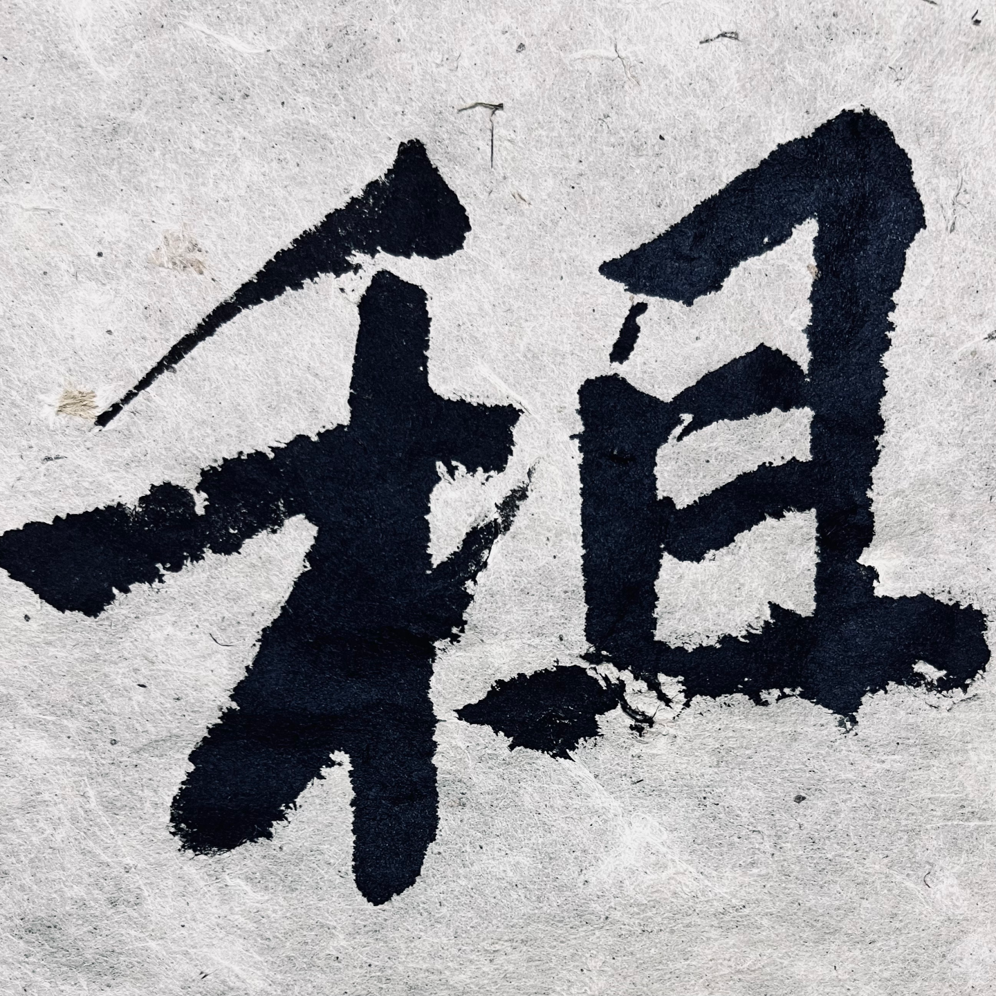 E21：万物皆可租，进来了解一下 episode artwork