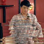 Ep.49 过来人教你正确退休：往前走，别想太多