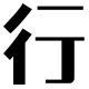 #104. 高价线材，一个看不见的疯人院