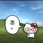 犯醉咸鱼人