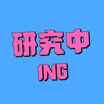 潘大达