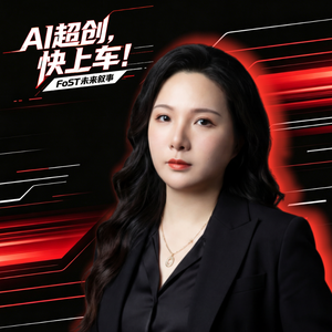 3万元做AI短片版《末代皇帝》?听导演小笼包如何“驯服”AI|专访