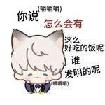 小陈今天更博学了吗