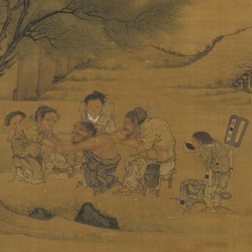 147·李唐、萧照--生不逢时做强盗 episode artwork