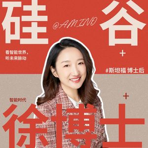 35|SpaceX × Cursor:Elon Musk 为什么愿意为一个AI编程工具支付600亿美元?