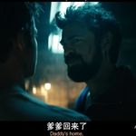 Vol.038 烂尾意难平 不骂怨难停
