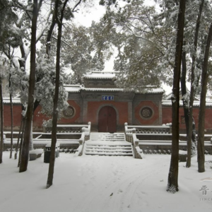 215 山西古迹 晋祠2