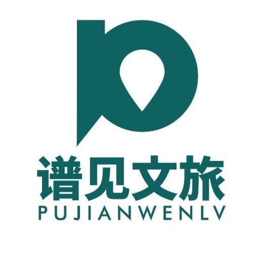 35 拆解“新旅游”方法论，普通人如何抓住新老人的出行红利？ episode artwork