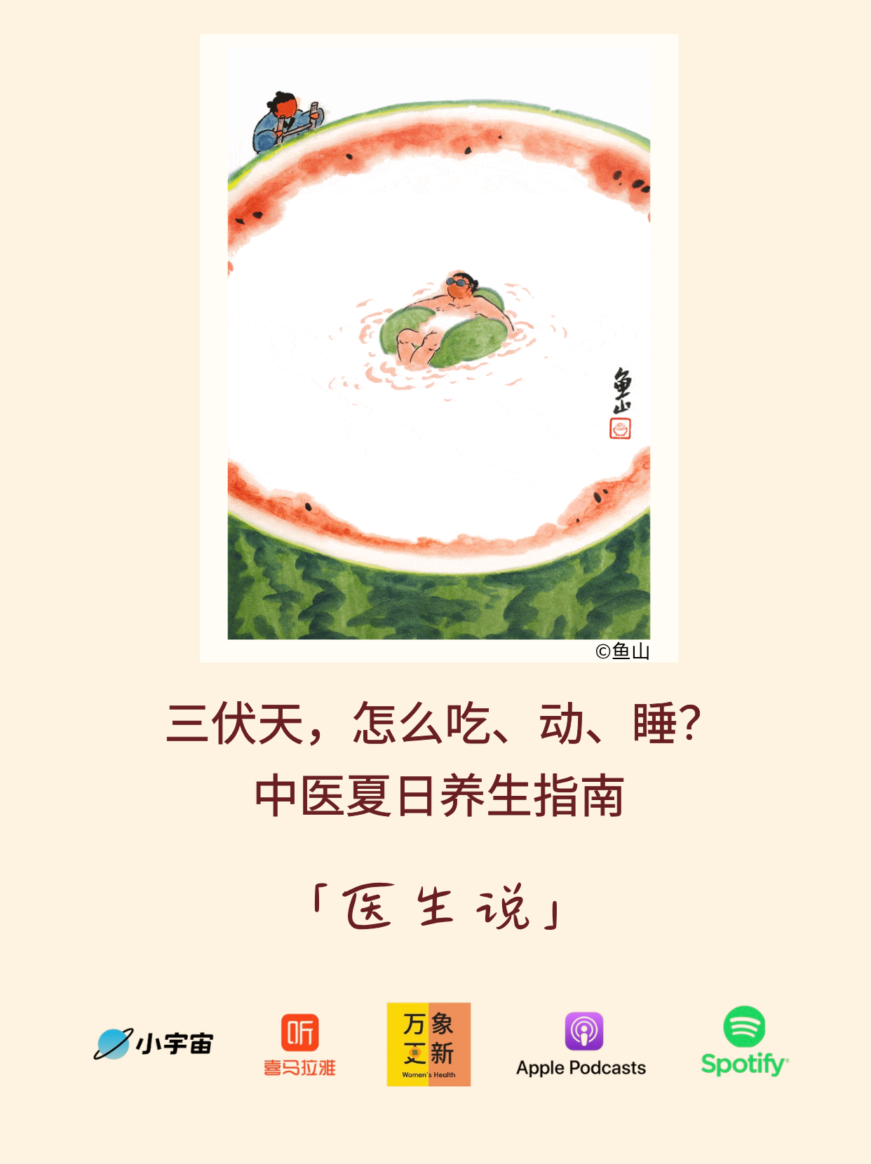 FmDUeNZxu1iEN88TgULrJ5J6mSXh.png