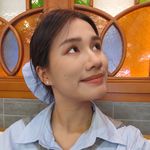 椰椰椰椰椰子