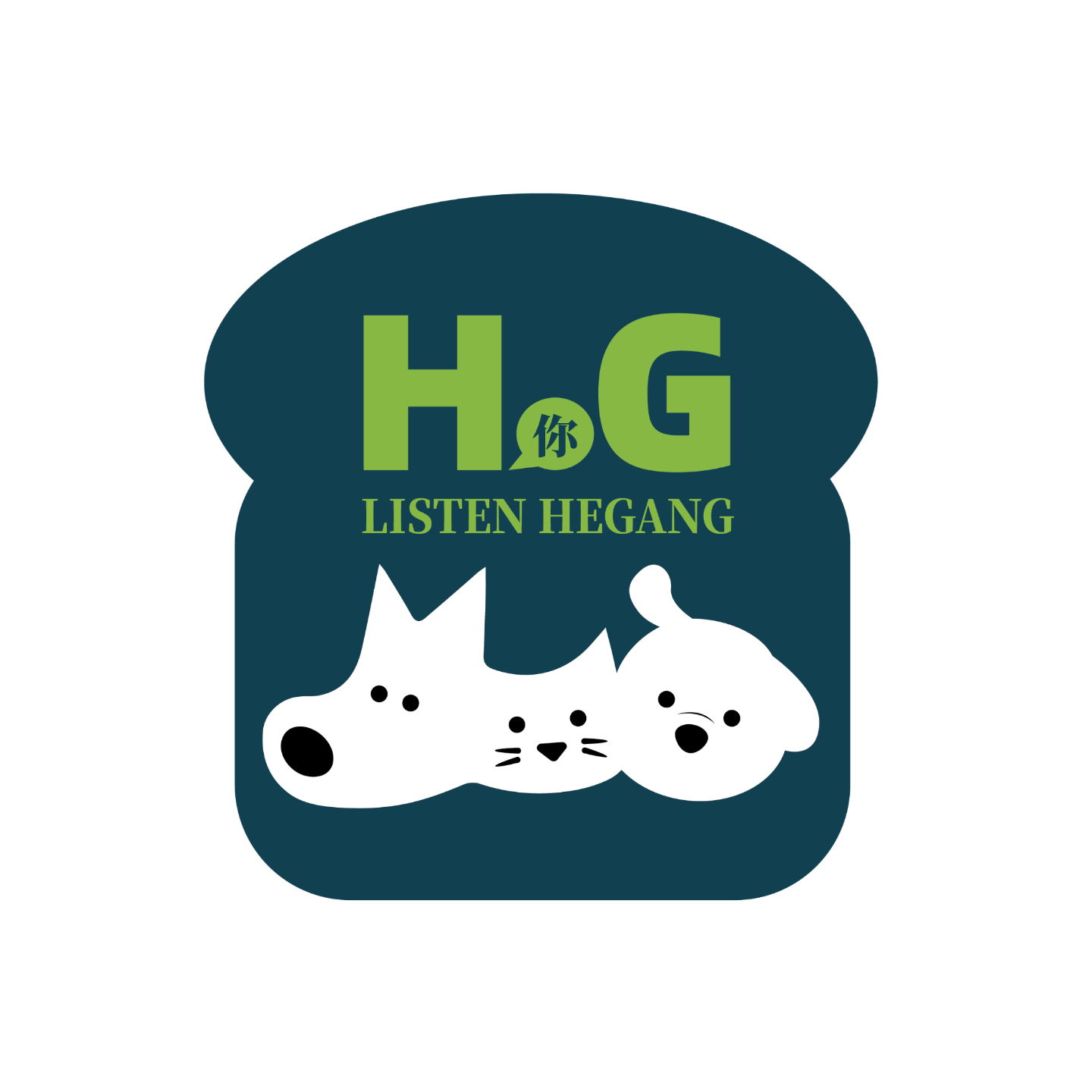 He！你Gang！