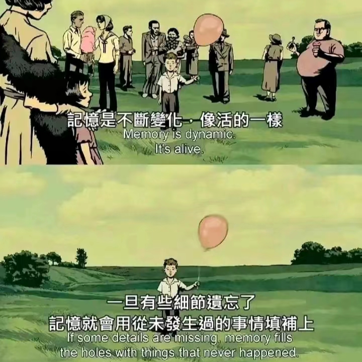 Vol11.其实我的梦都是尊嘟！｜白日梦 episode artwork
