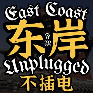 Vol.01｜通勤2h上AC班，“北京孩子”的含金量到底有多低