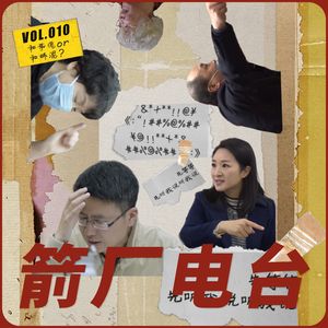 010 杭州《和事佬》：一档“狗血”的调解栏目是如何诞生的？