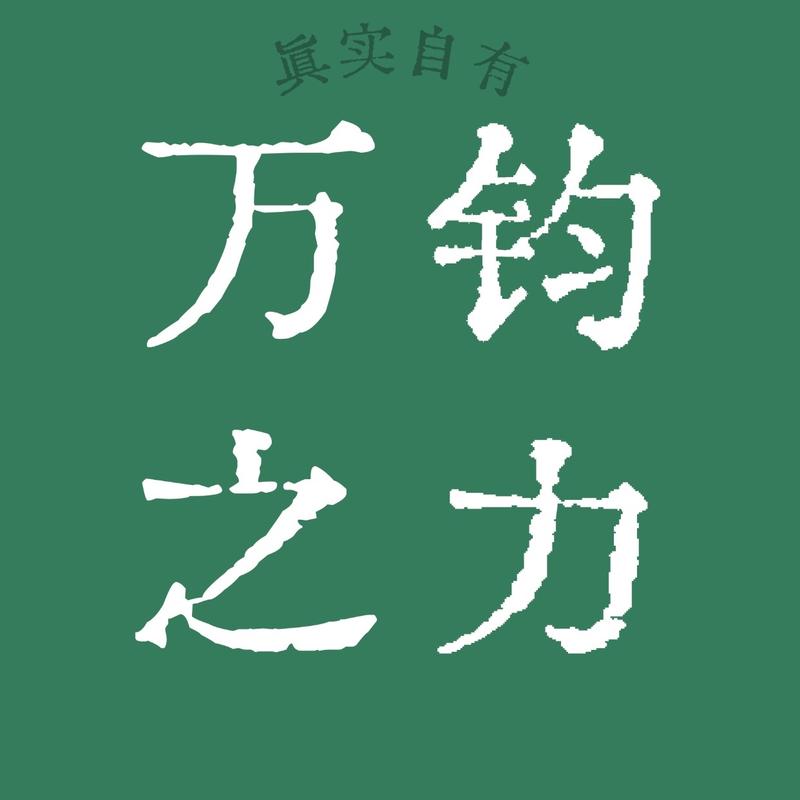 podcast-avatar