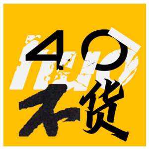 散装意大利之旅-触摸上帝