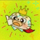 静争
