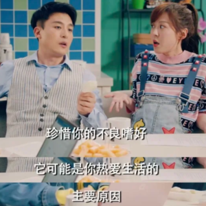 78期：行航丨你也有不良嗜好？请进群交流❤