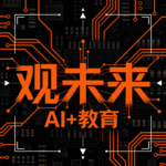 5.机器人的美丽人生
