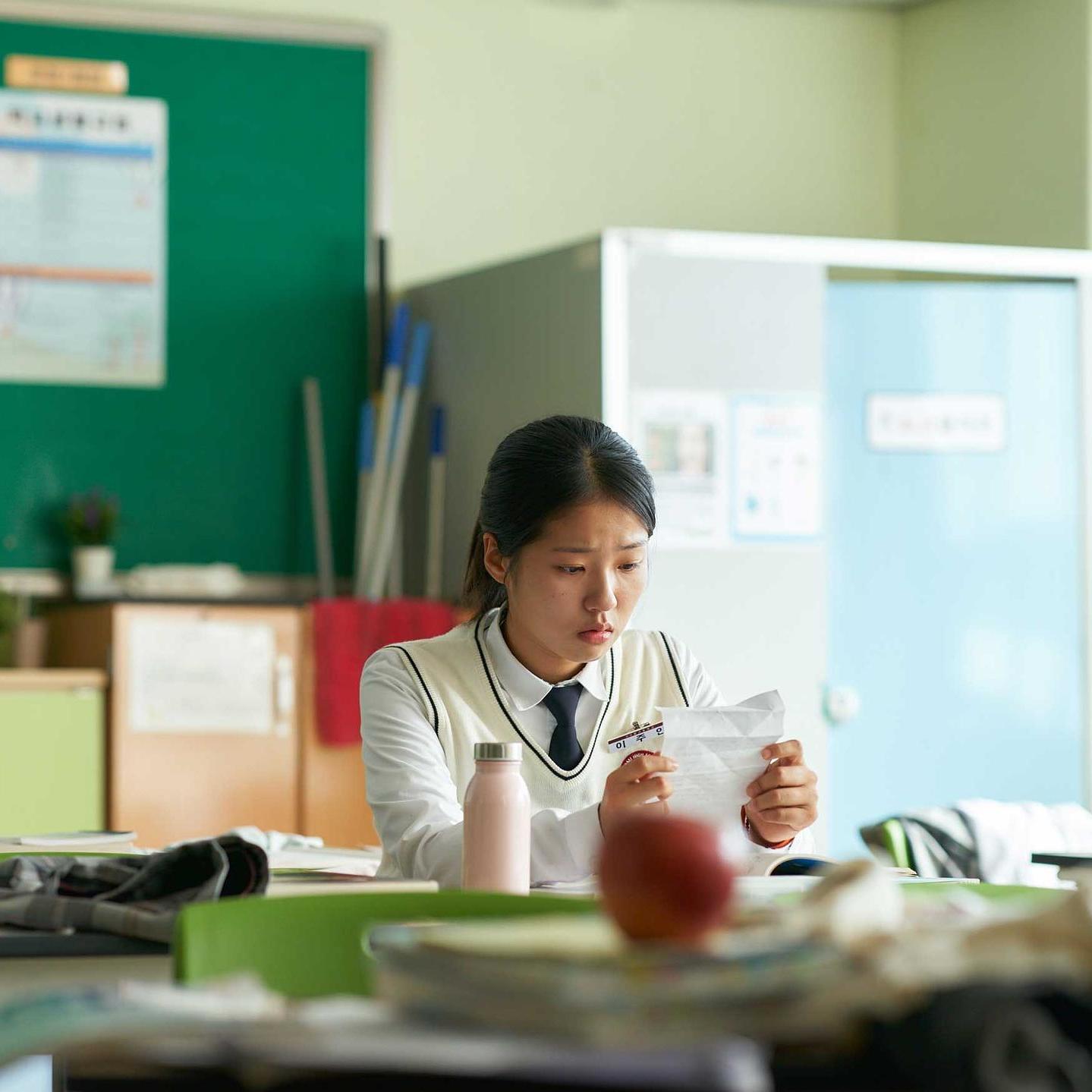 Ep129 《世界的主人》：韩国女性导演已然改写了性侵题材 episode artwork