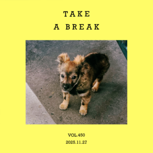 vol.450：倦懒的周四，与法国香颂～