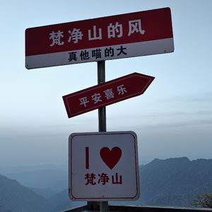704 后悔来晚啦！黔藏西南旅行见闻