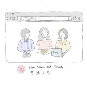智慧课堂上新！李晓静教授把AI“玩”进了高校日常教学