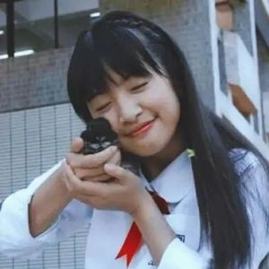 芥末辣妹