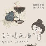 E28.不要跳出你的舒适圈丨离职体制内特辑（3）