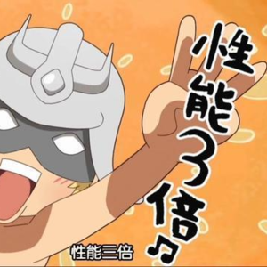 #253. 红色有角三倍速新闻 #SPnews