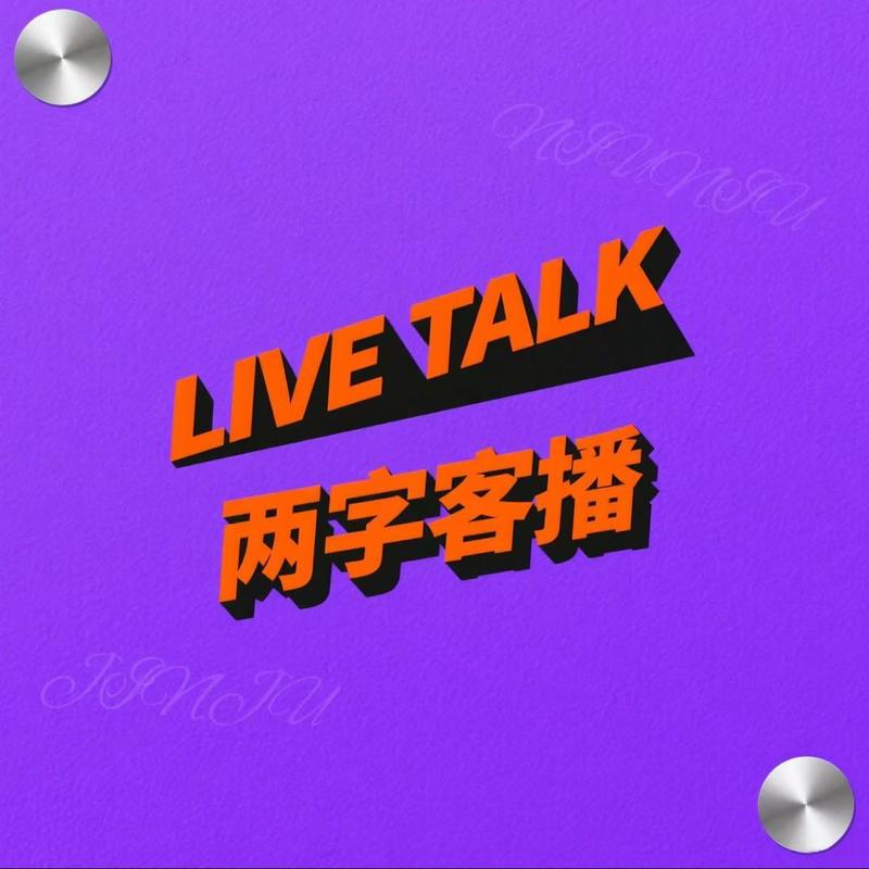 podcast-avatar