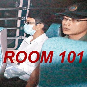 EP 53. 不存在的黑影——香港八鄉弑亲案