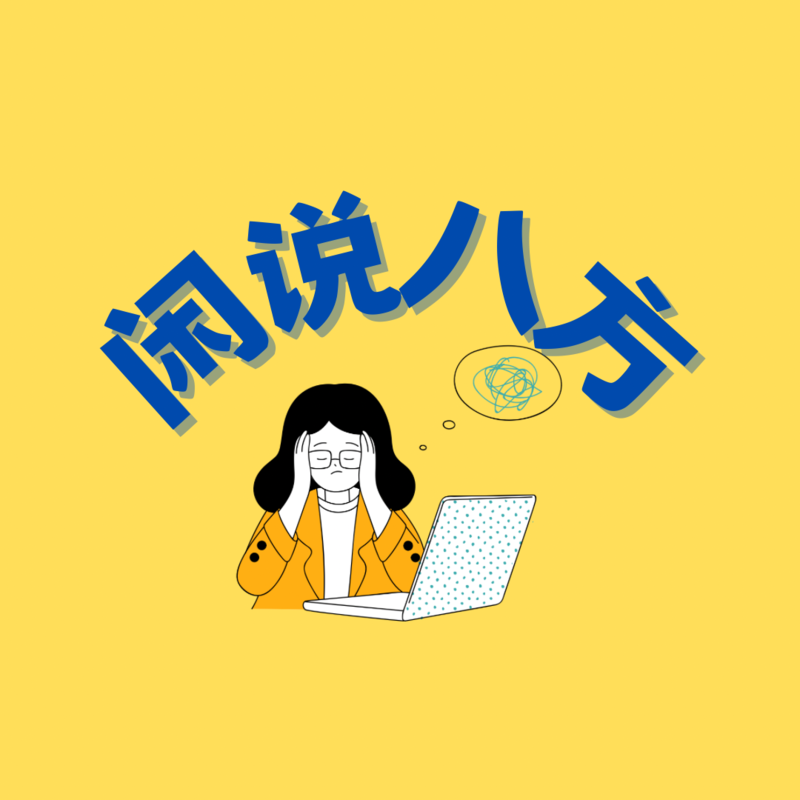 podcast-avatar