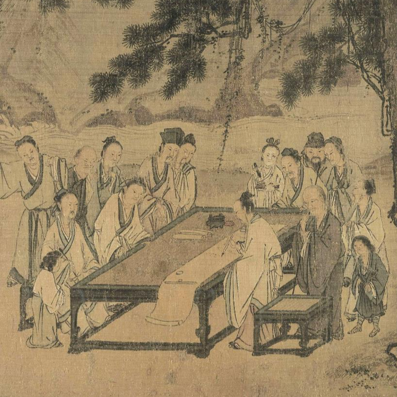 118·王诜（上）--惊艳世人的朋友圈 episode artwork