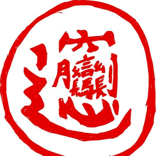 E100:方言漫游指南-额的神呐!陕西话 episode artwork