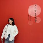刘峻妤