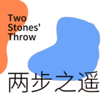 EP51 神龙谢幕（上）：猜疑猜疑的猜疑，猜疑链如何孕育一场政变？