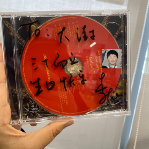 019.30岁复盘自述｜人生如何逆风翻盘--提早规划主动出击