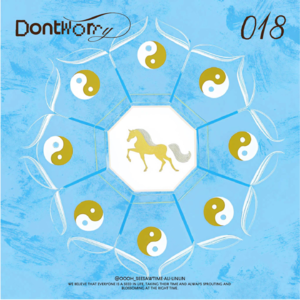 Vol.018丙午马年特辑：在 “九紫离火” 里，我们该信玄学还是信自己？