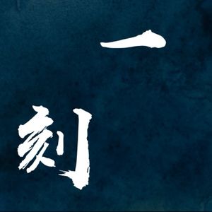 podcaster-avatar