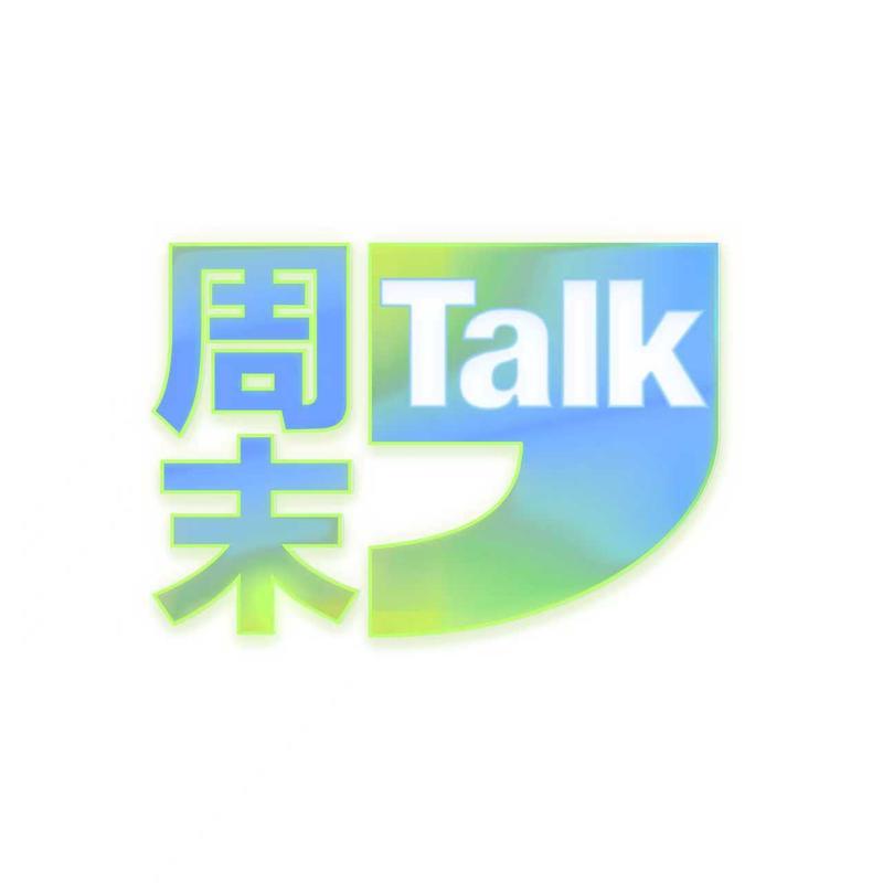如果巴黎是水瓶座，那上海呢？