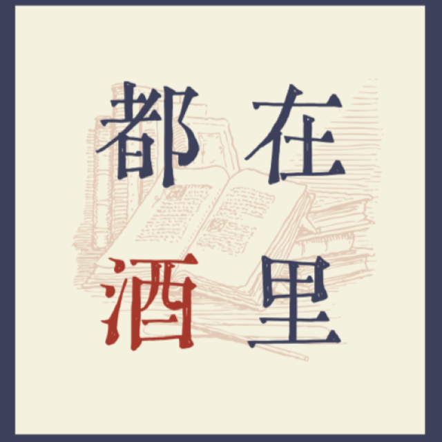 你为我好，我不需要 episode artwork