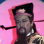 神探包龙图