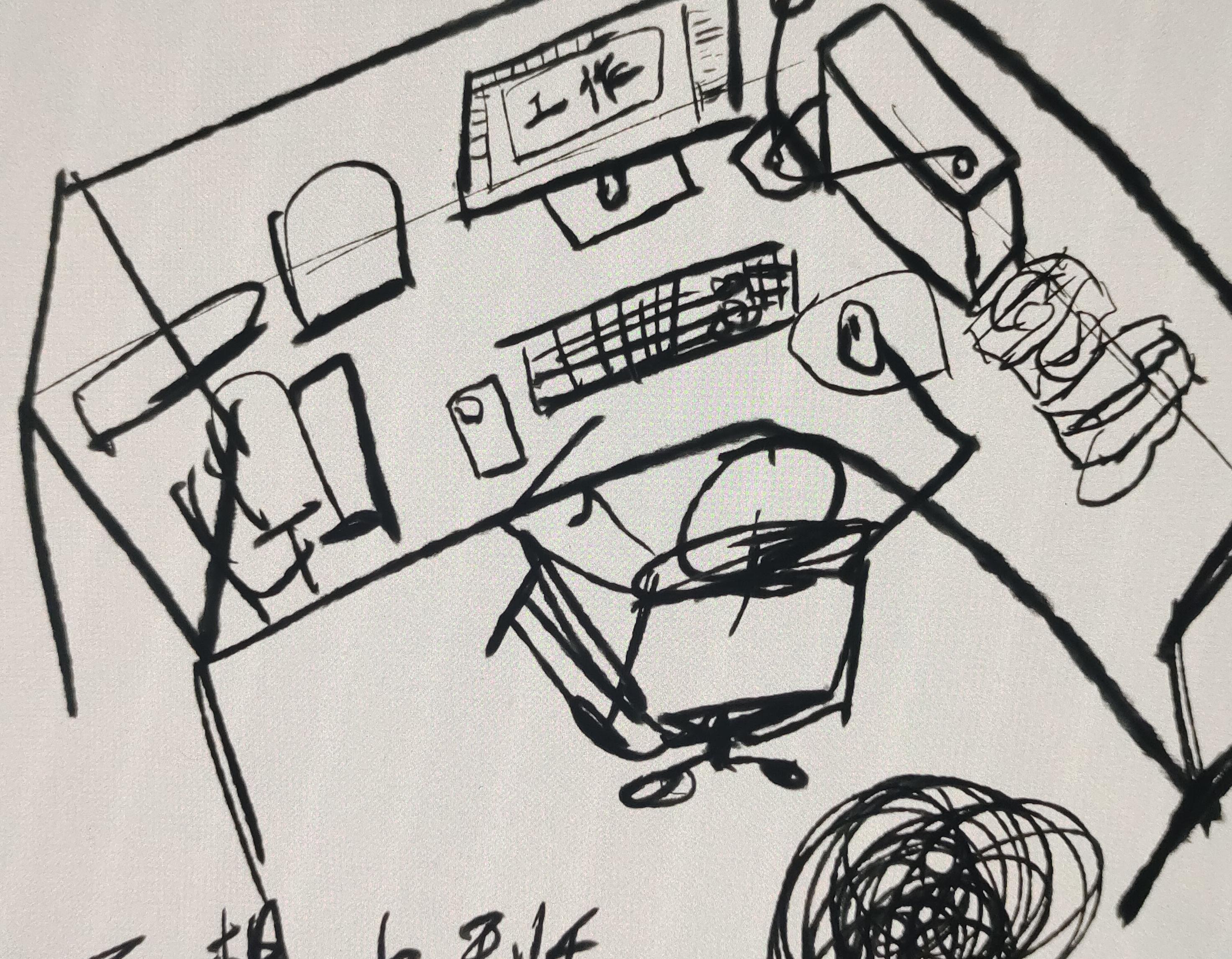 255-草台班子的工作日常 episode artwork