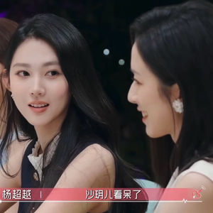 60 恋综挑的不是人,是修罗场