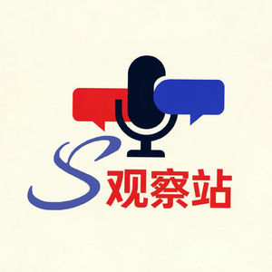 S观察站|女性向漫谈