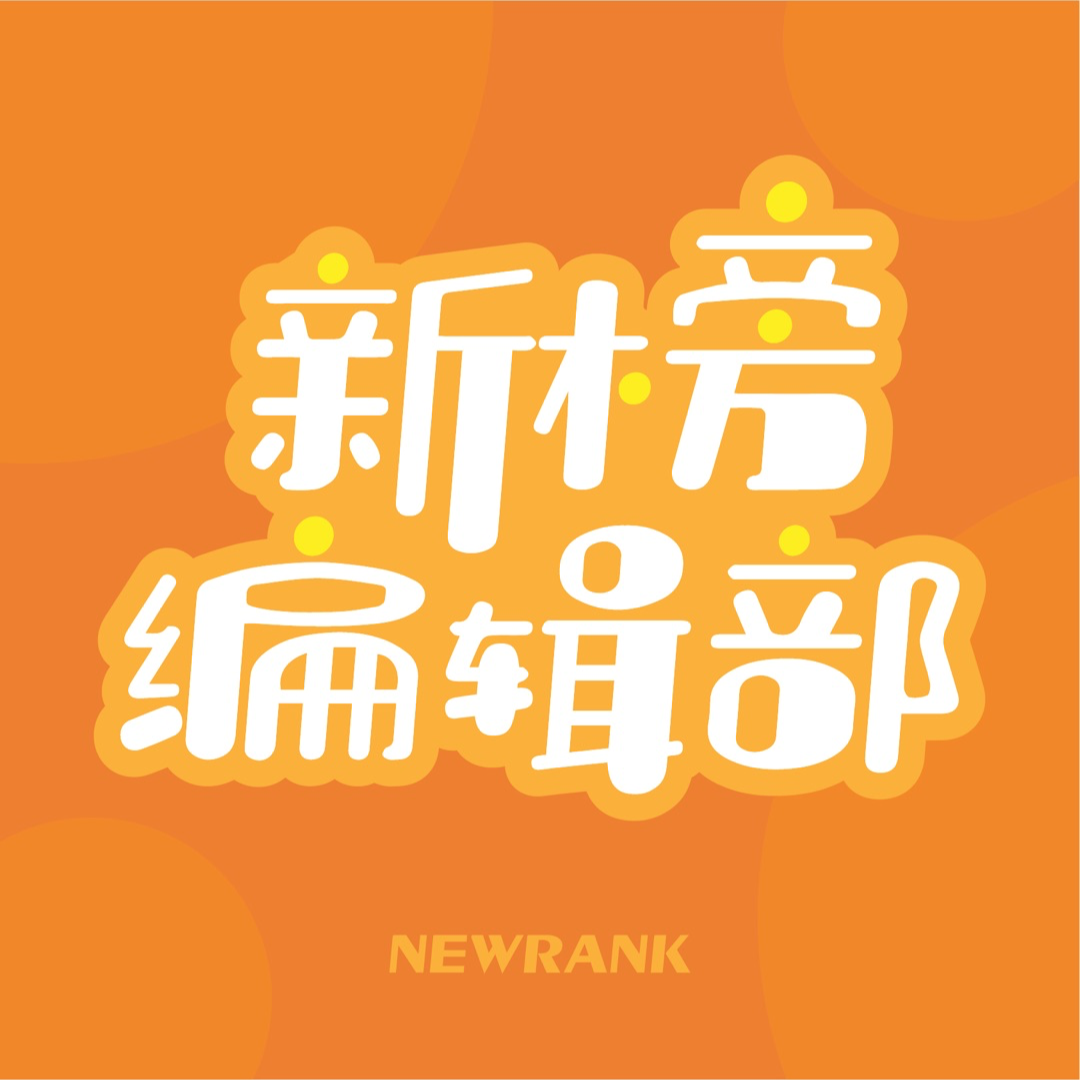 cover of episode Vol.22 毛冬、庄明浩、张春、朱旺旺等9位内容朋友的年终总结 | 请回答2024