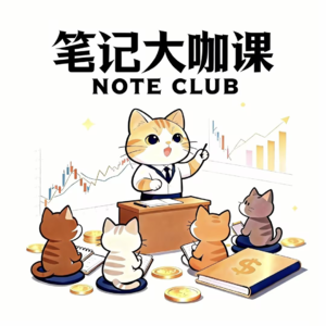 关于“存款搬家”，别误解！