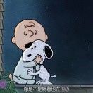 鹿男